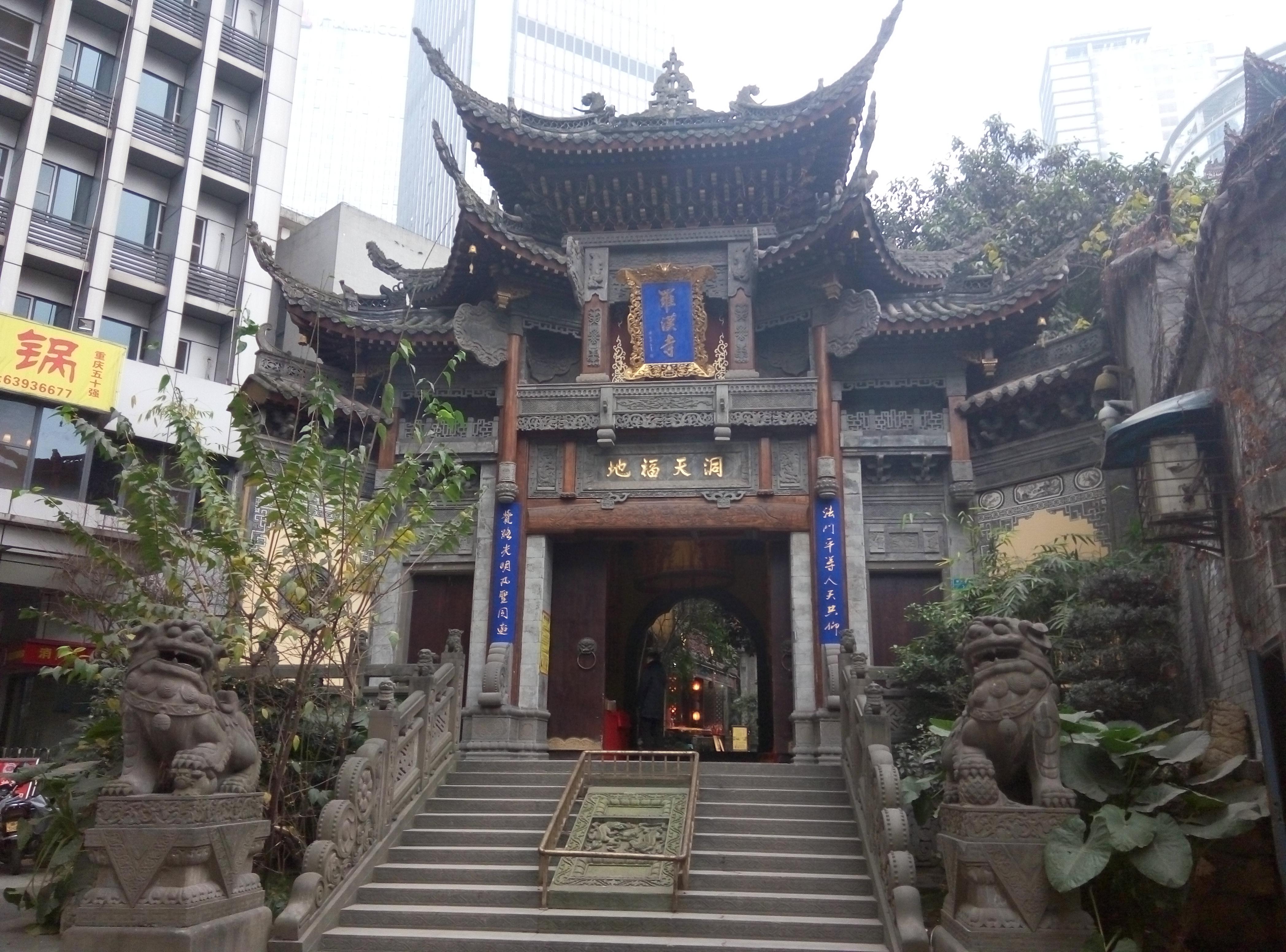 Luohan Temple